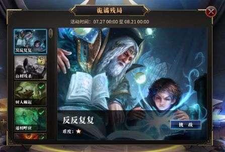 次元喵