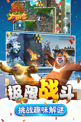 夏季时尚编发