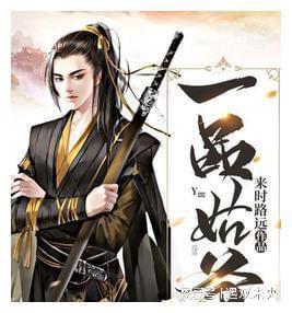 丰田卡车找不同
