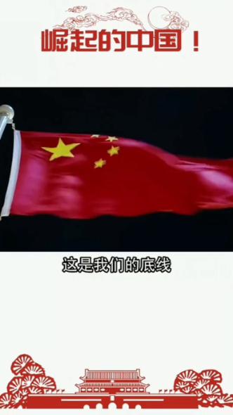 逃离幽灵之林