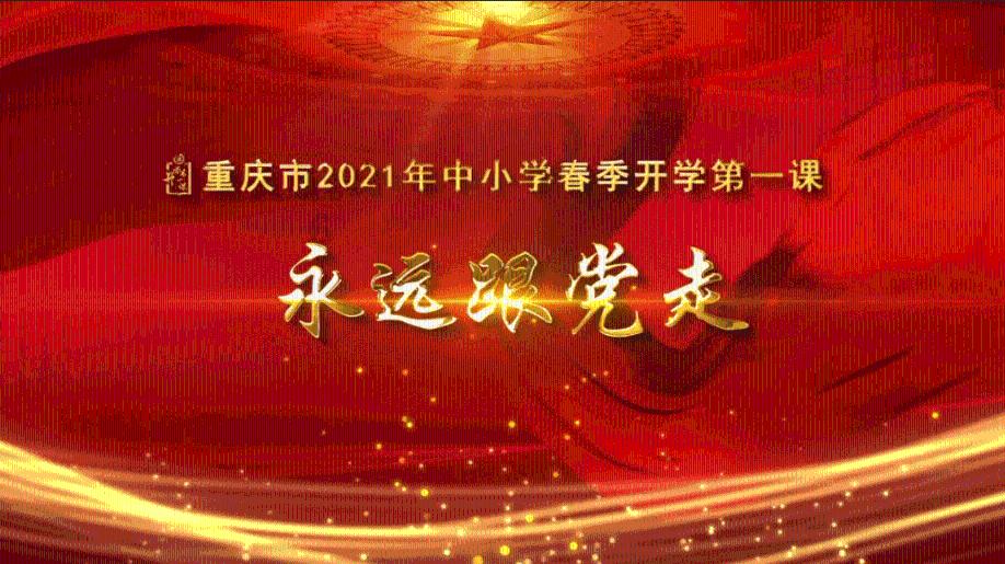 华为手机保修点在哪里游戏画面