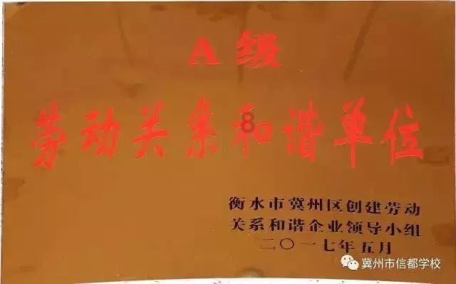 携带未拆封白酒乘车可以带几瓶？游戏画面