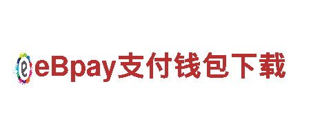 探秘万博体育最新手机版网址，开启精彩旅程